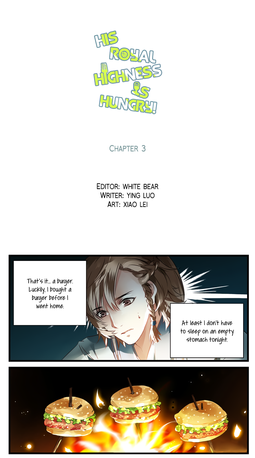 His Royal Highness is Hungry - chapter 3 - #3