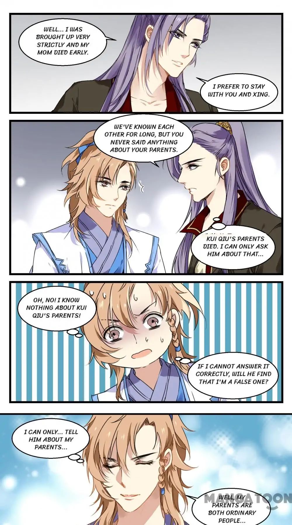 His Royal Highness is Hungry - chapter 43 - #5