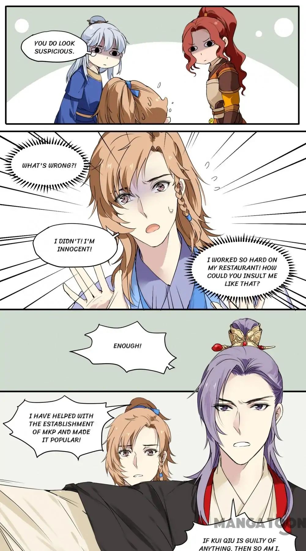 His Royal Highness is Hungry - chapter 71 - #2