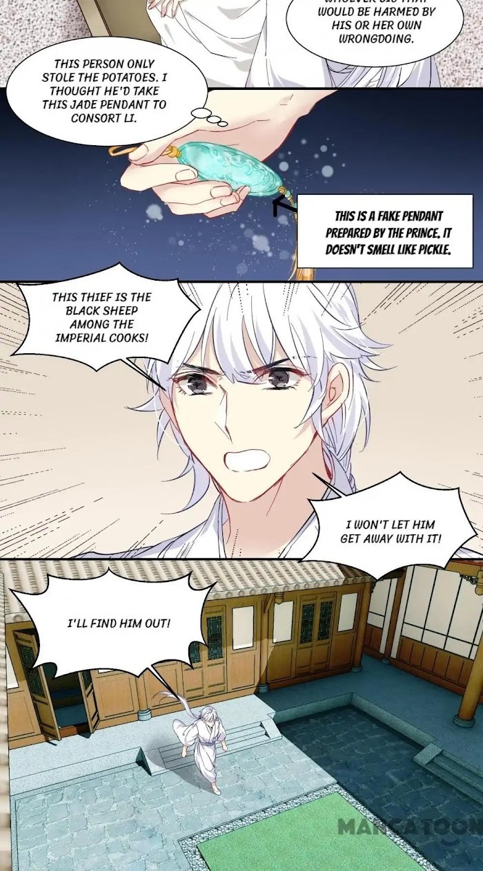 His Royal Highness is Hungry - chapter 85 - #3