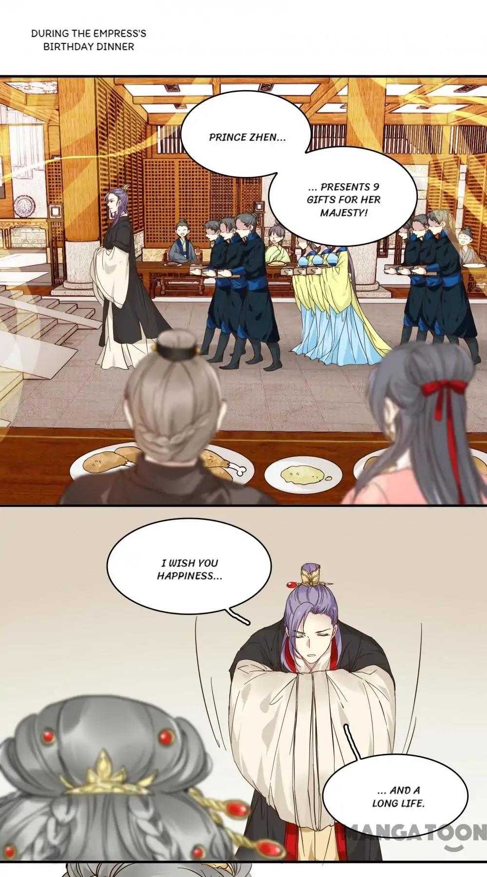 His Royal Highness is Hungry - chapter 87 - #1