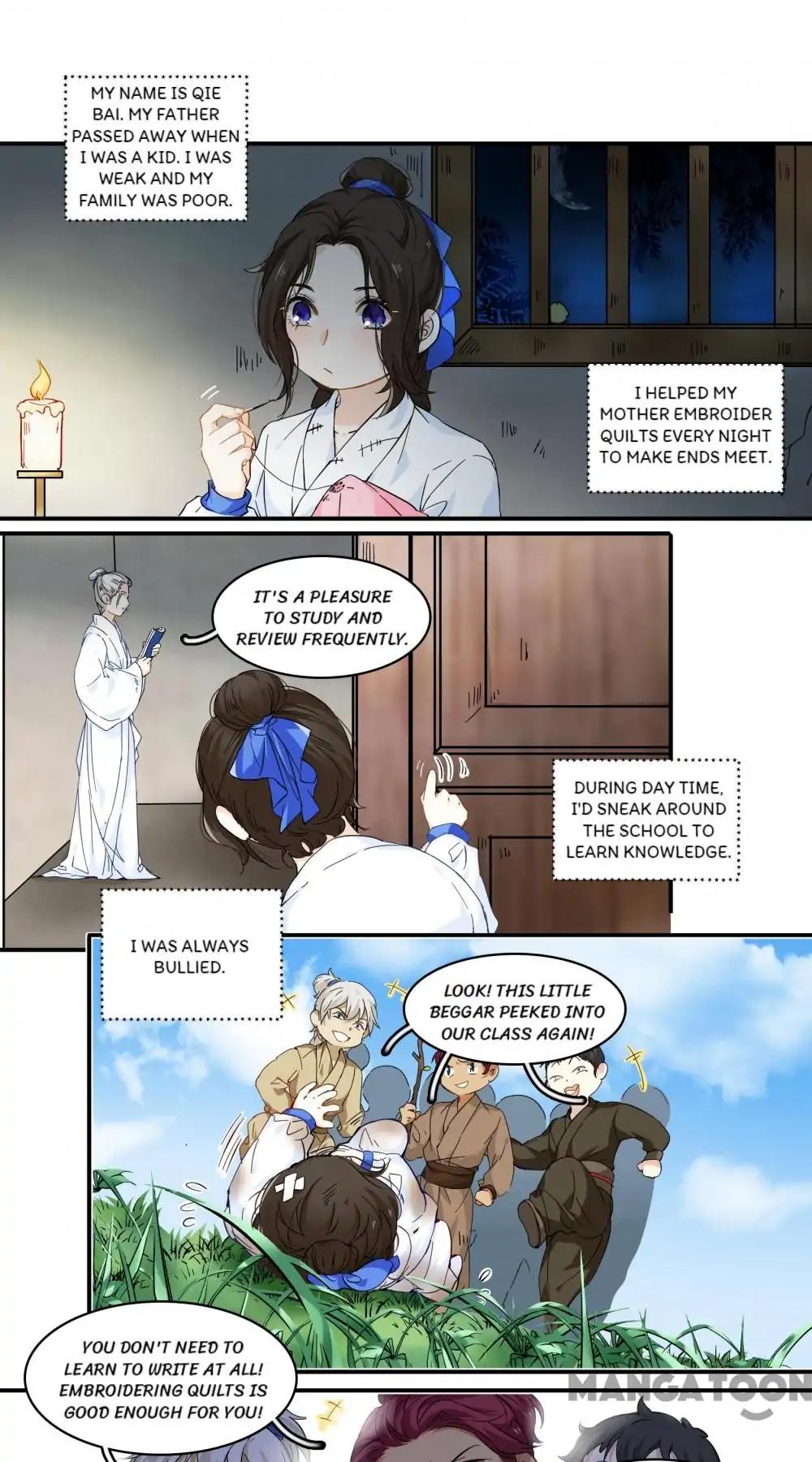 His Royal Highness is Hungry - chapter 95 - #2