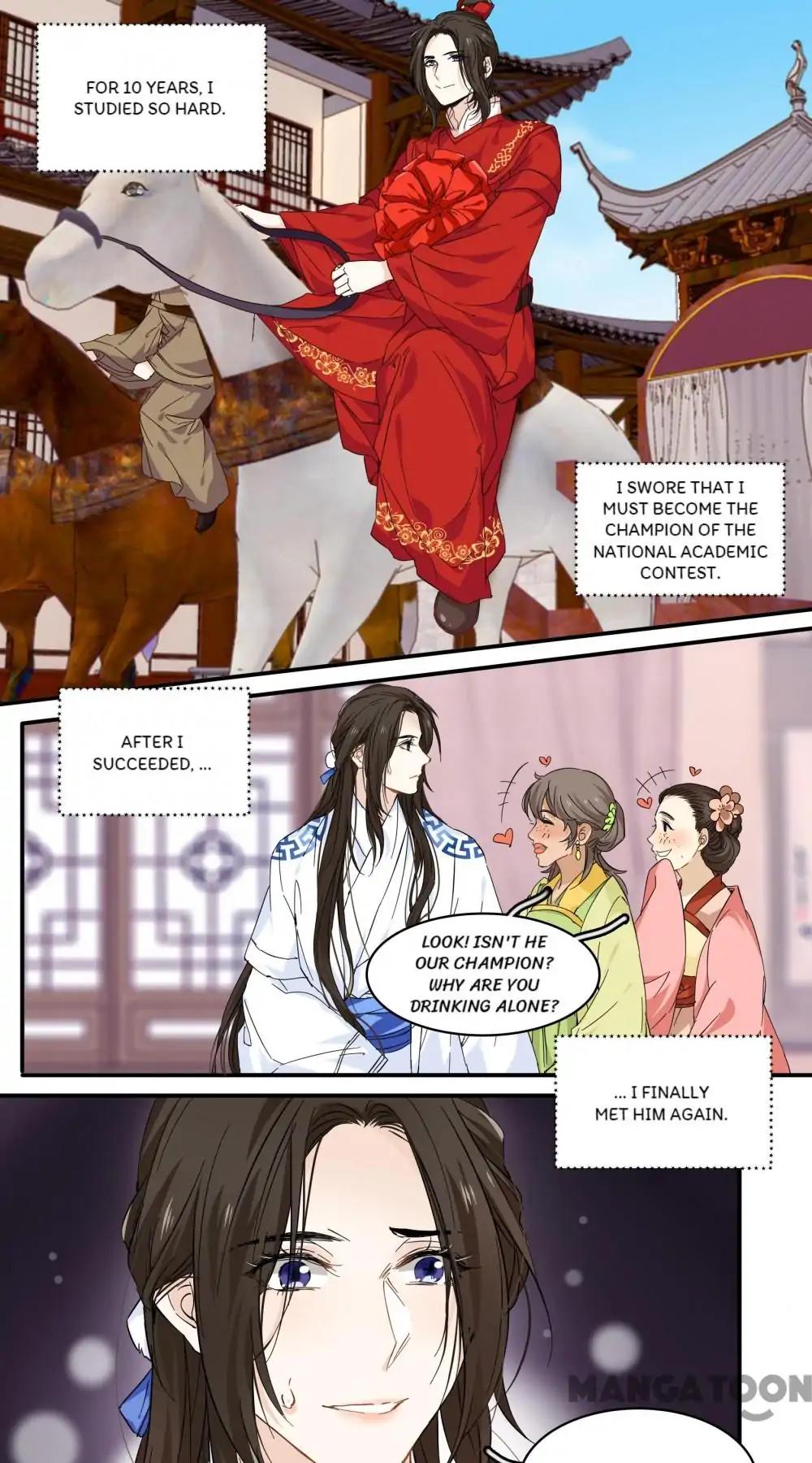 His Royal Highness is Hungry - chapter 95 - #5
