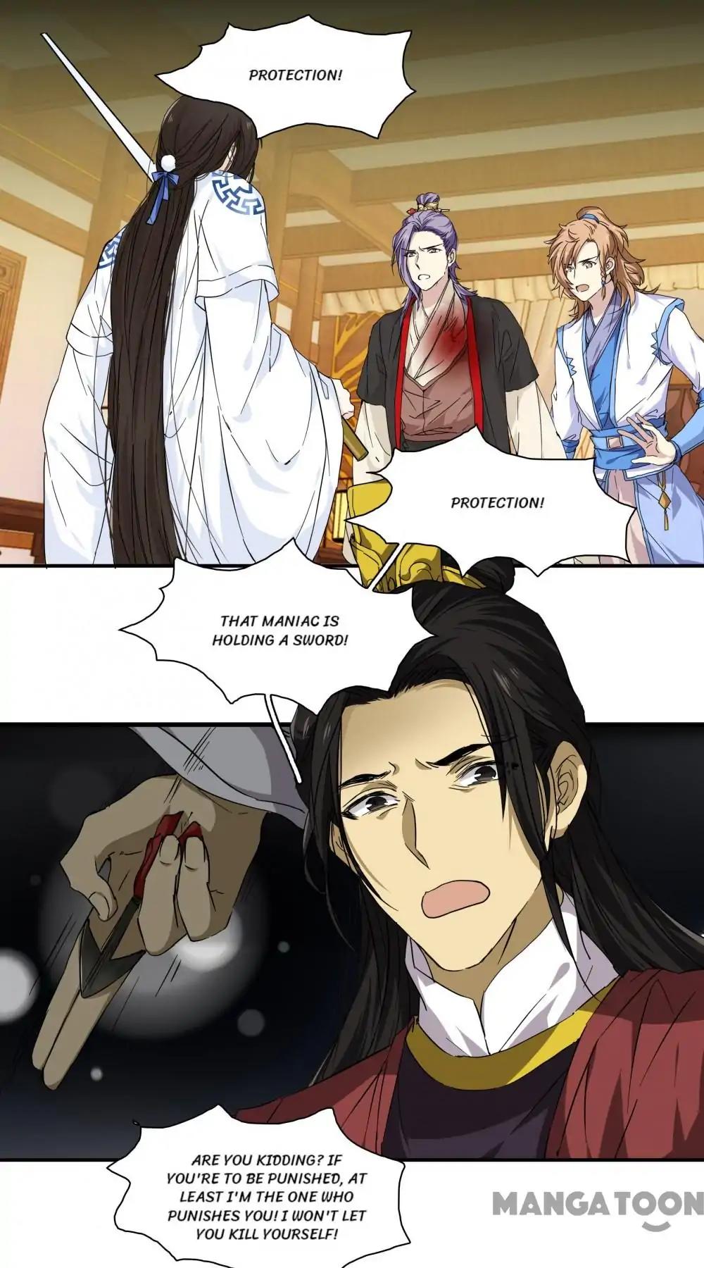 His Royal Highness is Hungry - chapter 97 - #1