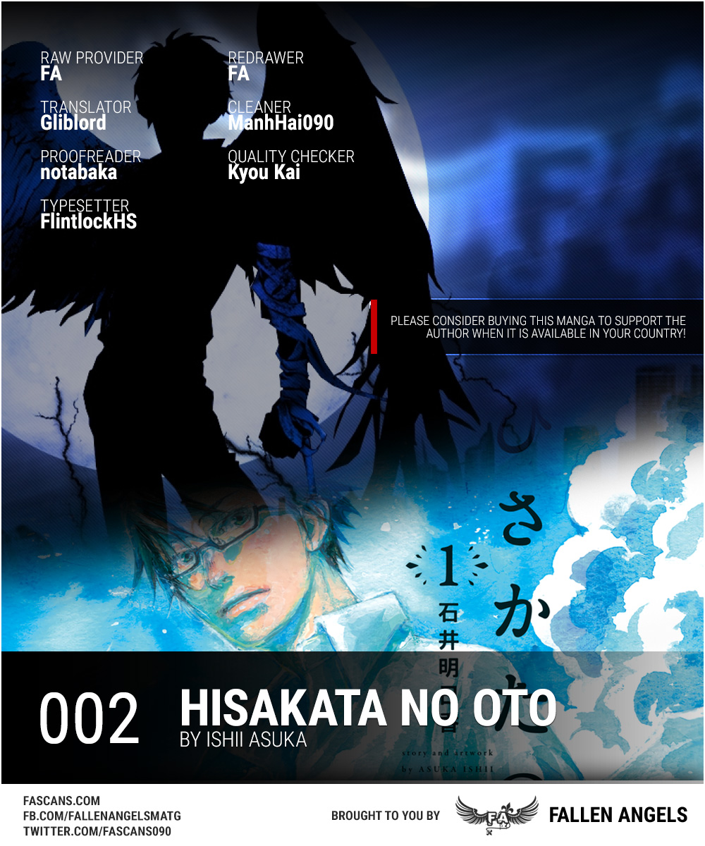Hisakata no oto - chapter 2 - #1