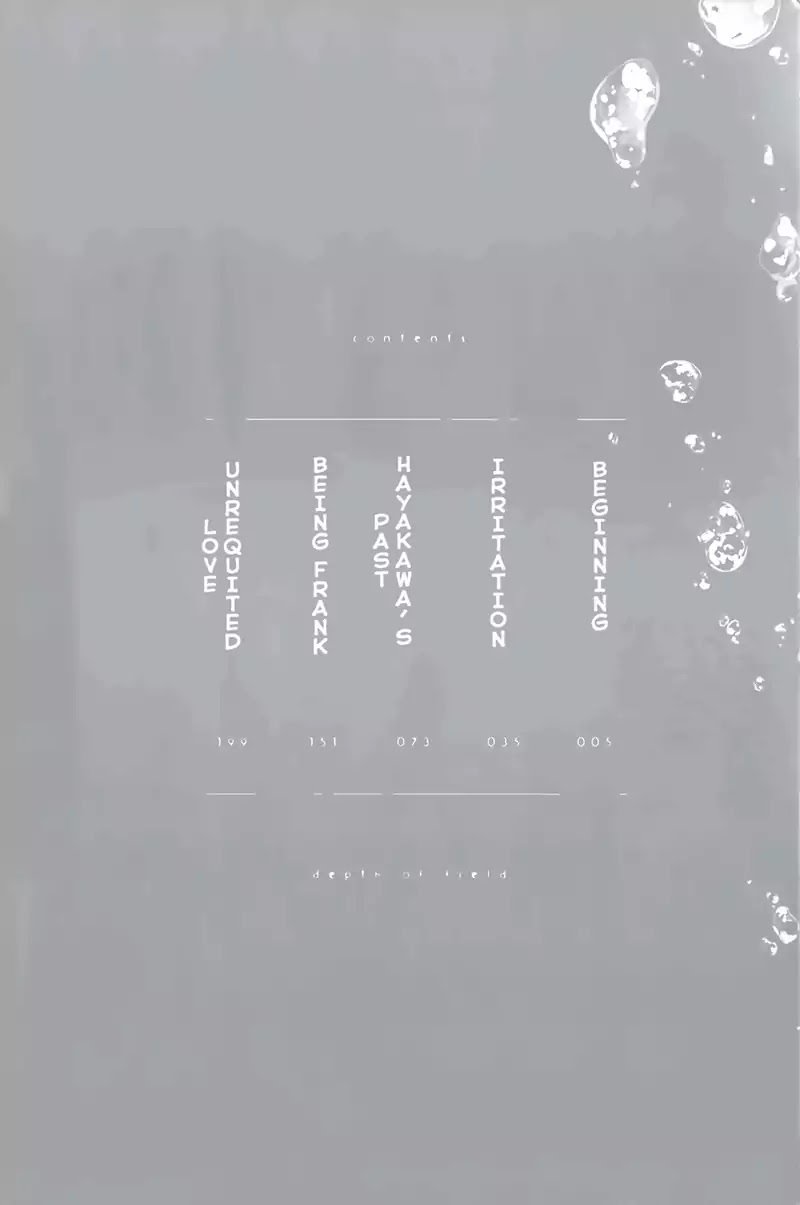 Hishakaishindo - chapter 1 - #6