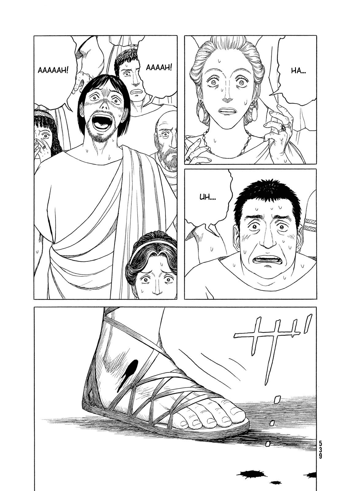 Historie - chapter 115 - #6