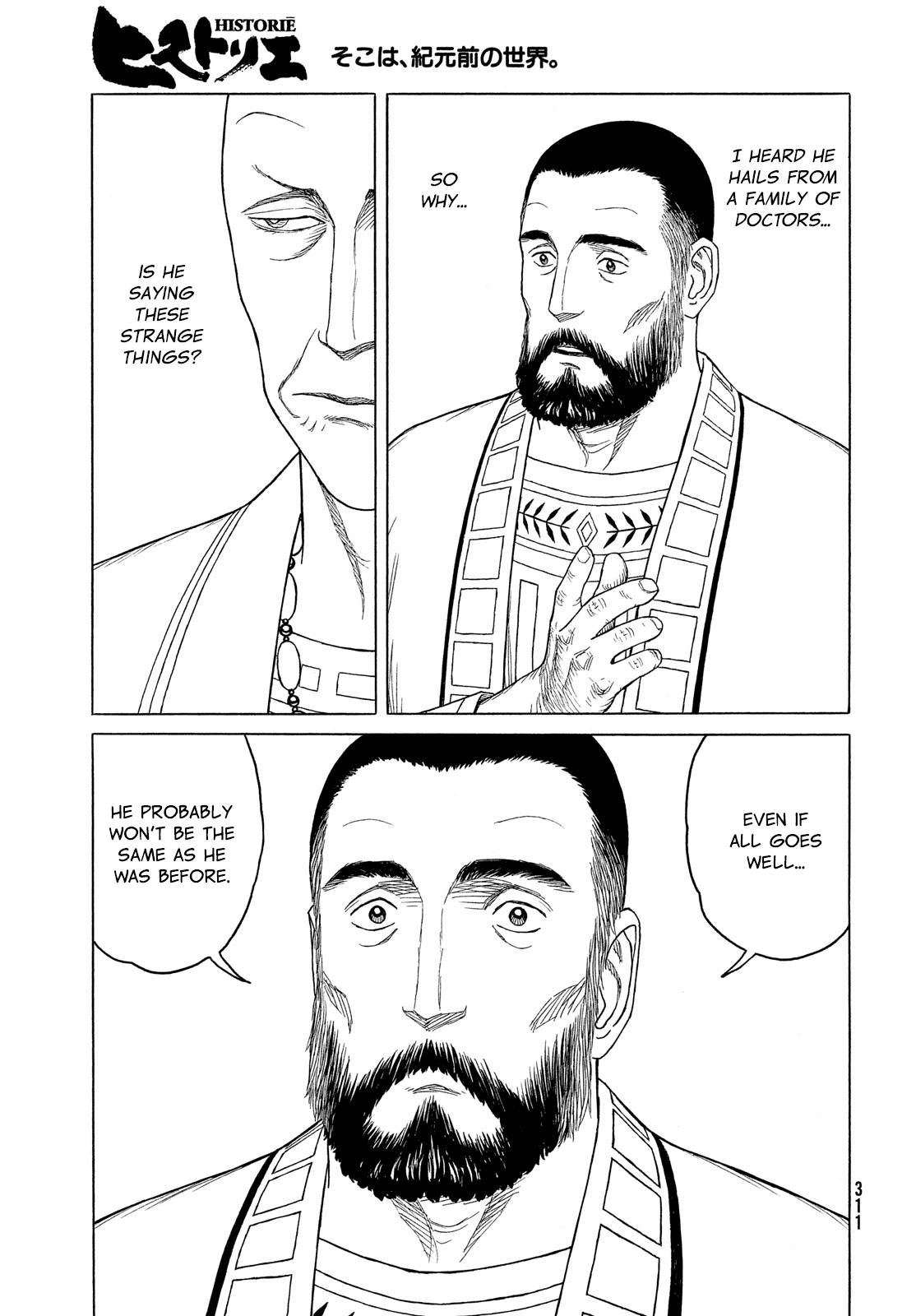 Historie - chapter 118 - #4
