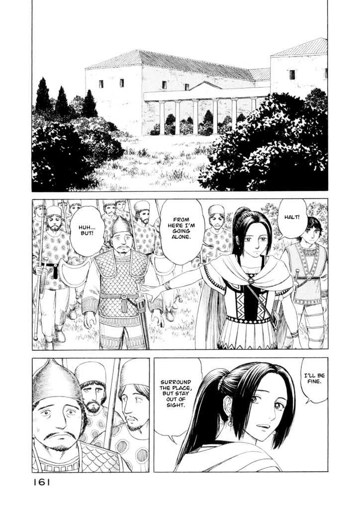 Historie - chapter 37 - #5