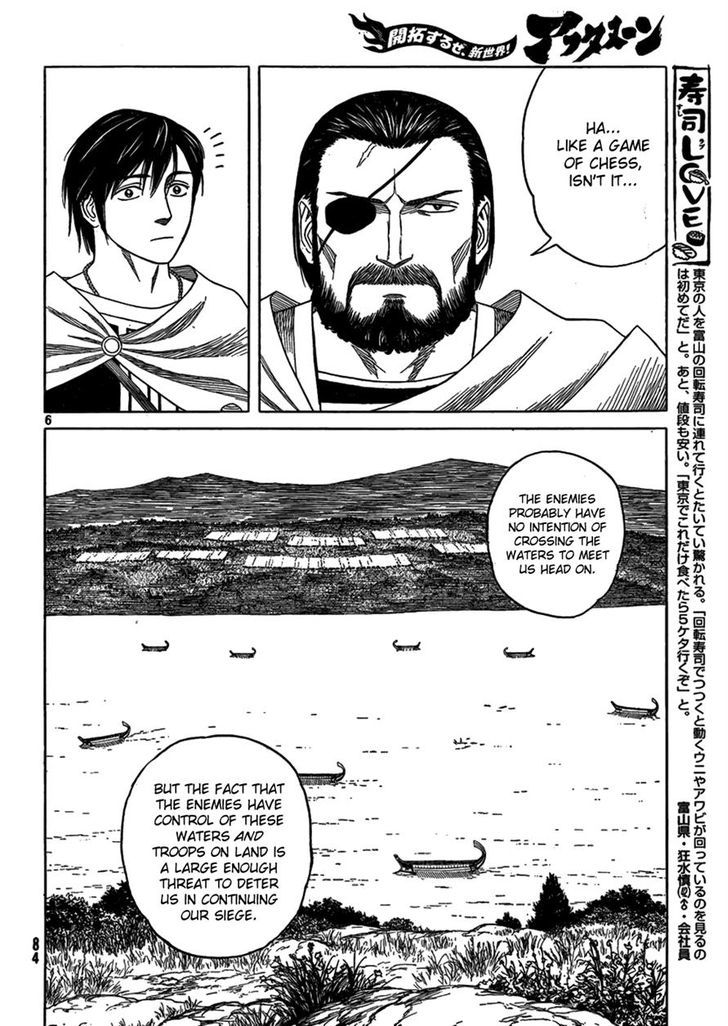 Historie - chapter 75 - #6