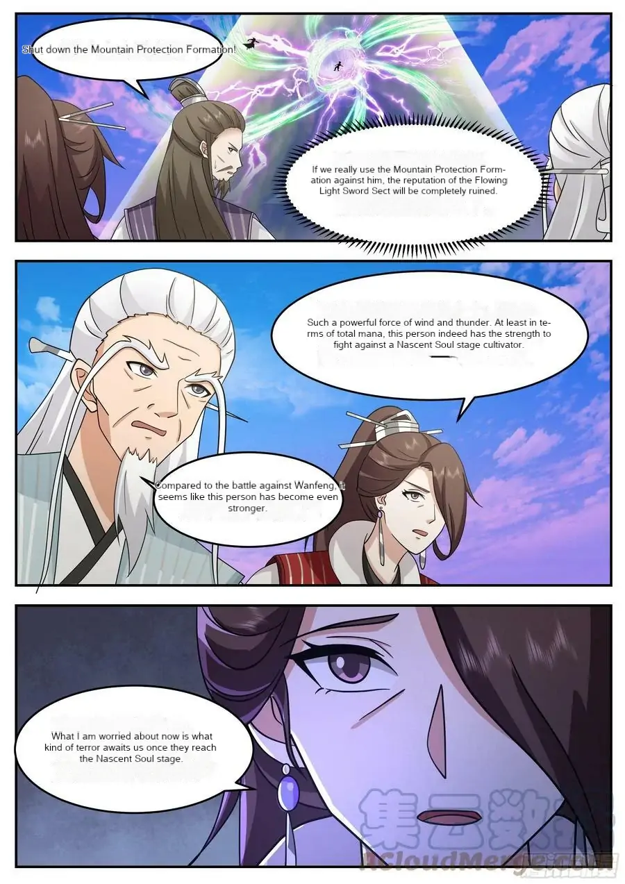 The First Ancestor In History - chapter 214 - #4