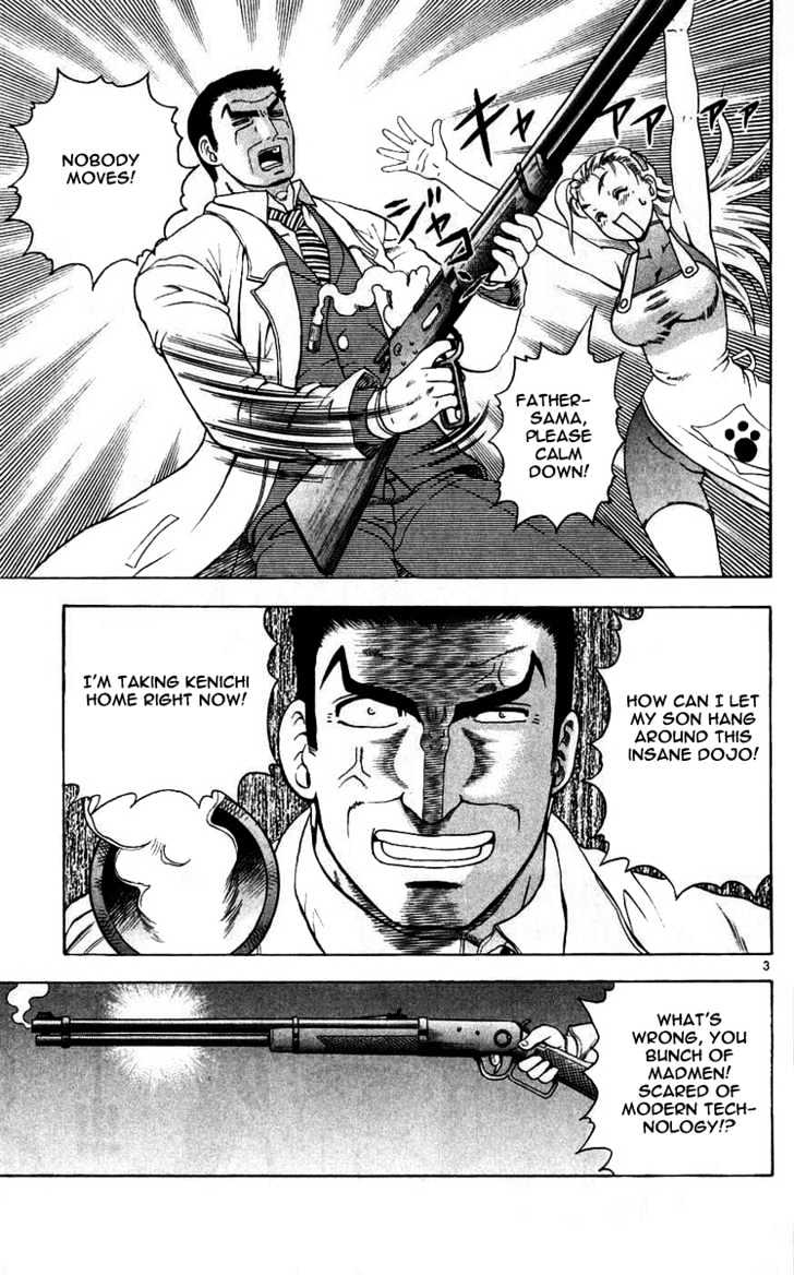 History's Strongest Disciple Kenichi - chapter 112 - #3