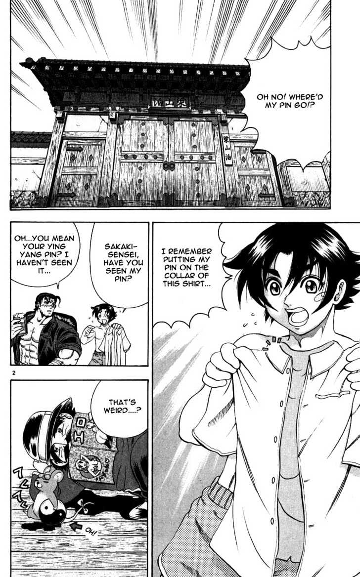 History's Strongest Disciple Kenichi - chapter 113 - #3