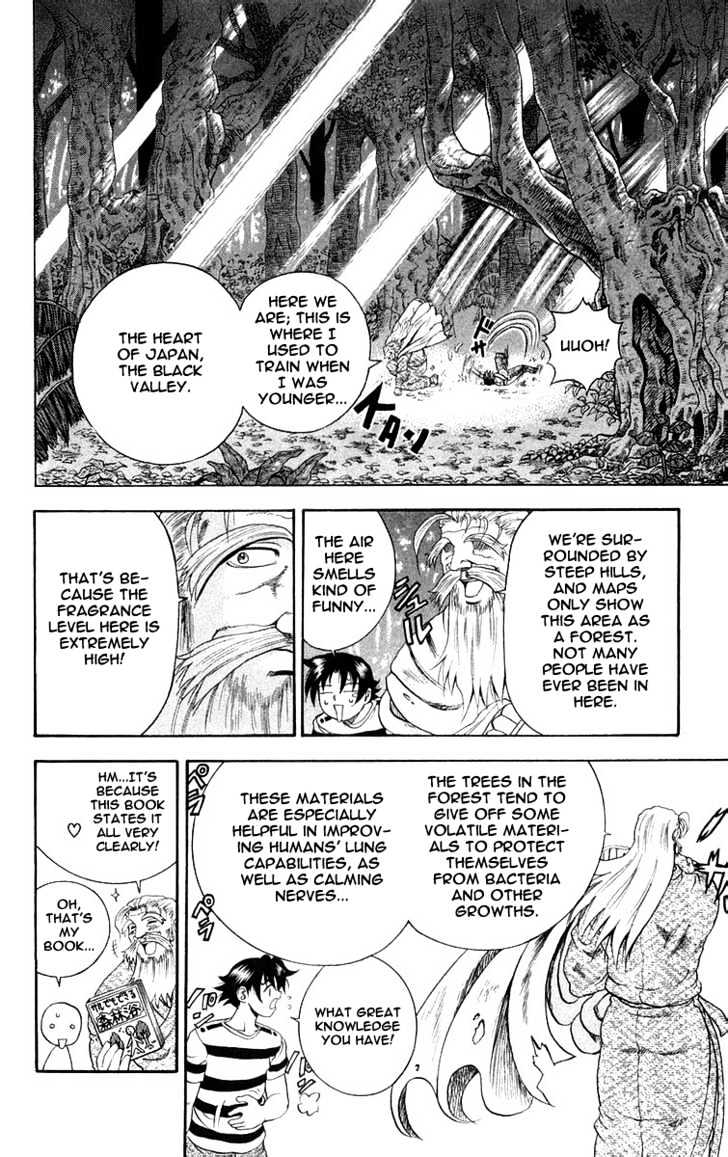 History's Strongest Disciple Kenichi - chapter 118 - #4