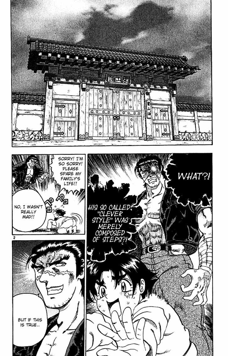 History's Strongest Disciple Kenichi - chapter 12 - #3
