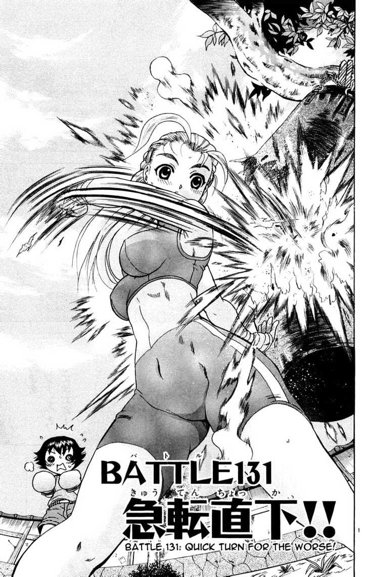 Shijou Saikyou no Deshi Kenichi - chapter 131 - #2