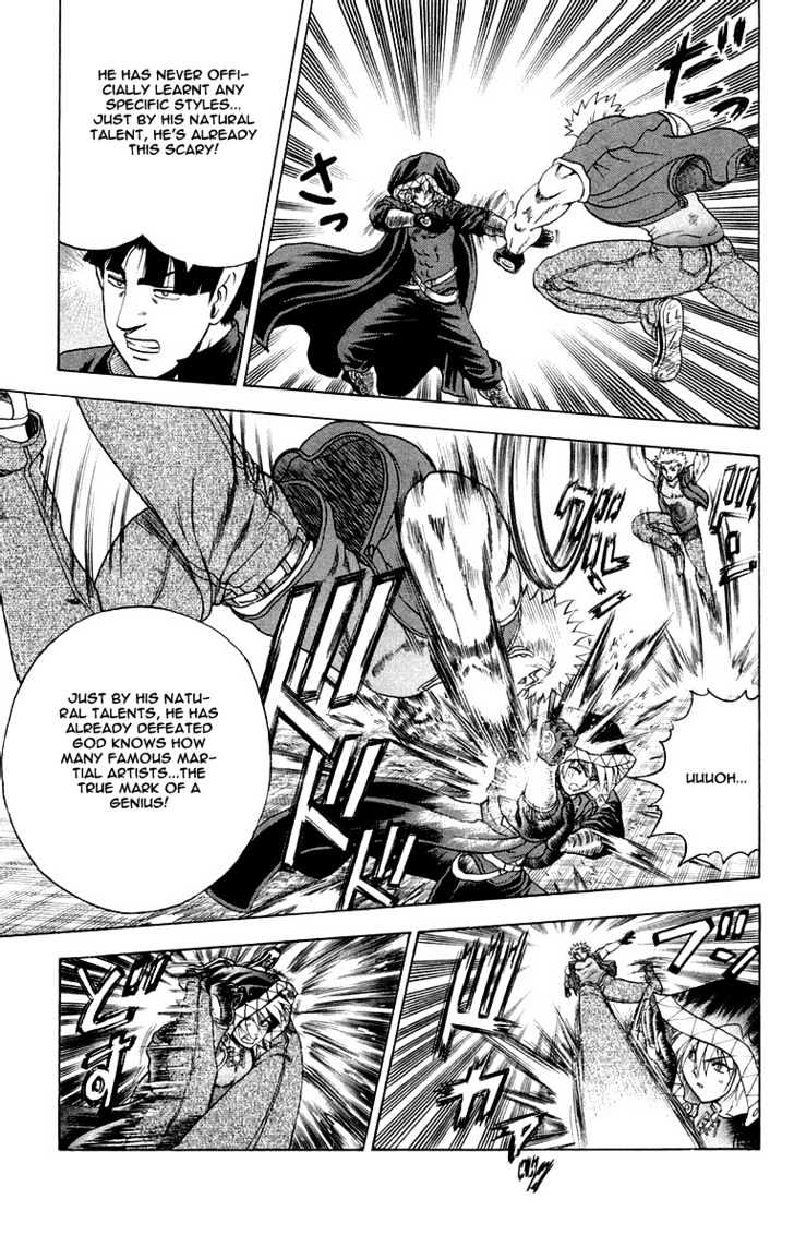 History's Strongest Disciple Kenichi - chapter 133 - #4