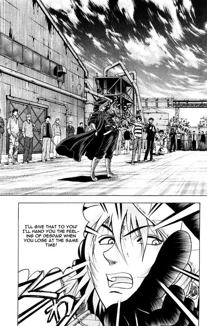 History's Strongest Disciple Kenichi - chapter 134 - #6