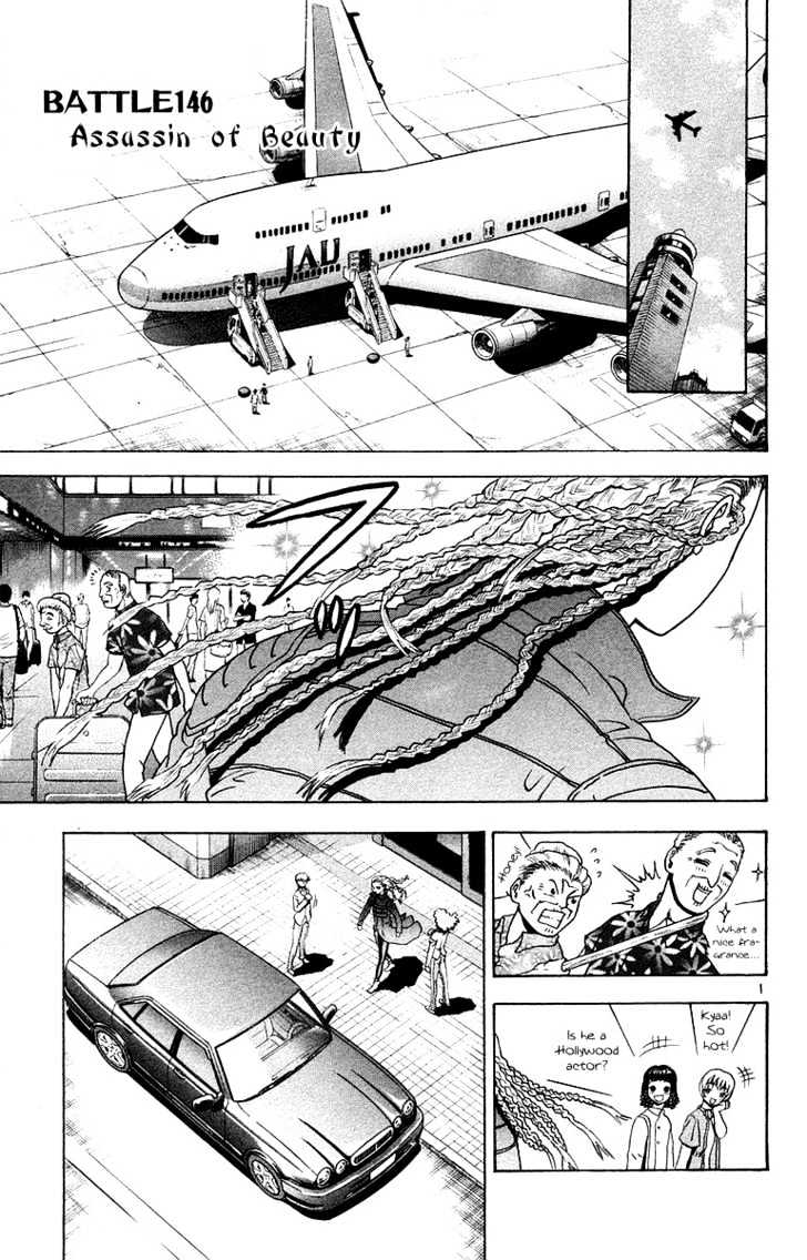 History's Strongest Disciple Kenichi - chapter 146 - #2