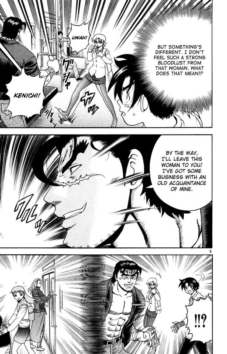 History's Strongest Disciple Kenichi - chapter 147 - #6