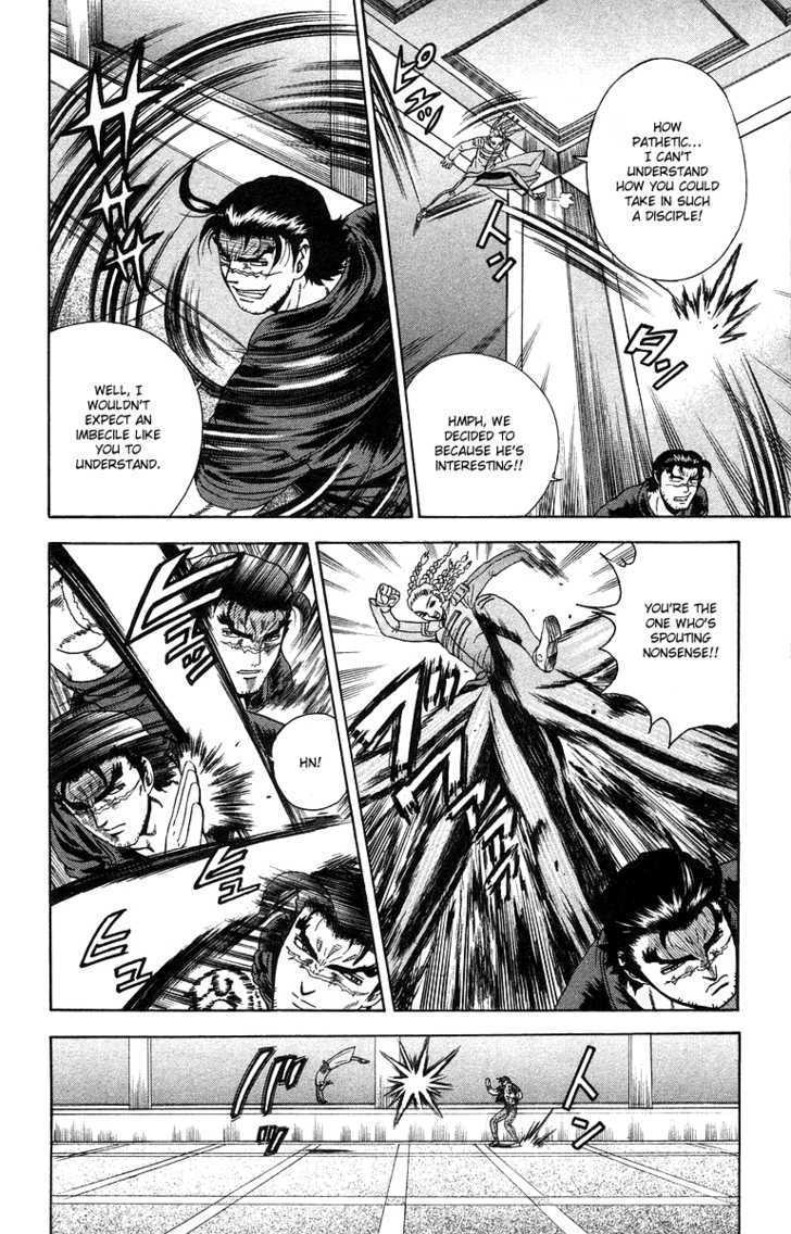 History's Strongest Disciple Kenichi - chapter 149 - #6