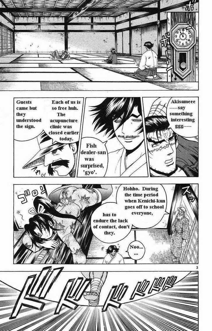 History's Strongest Disciple Kenichi - chapter 151 - #3