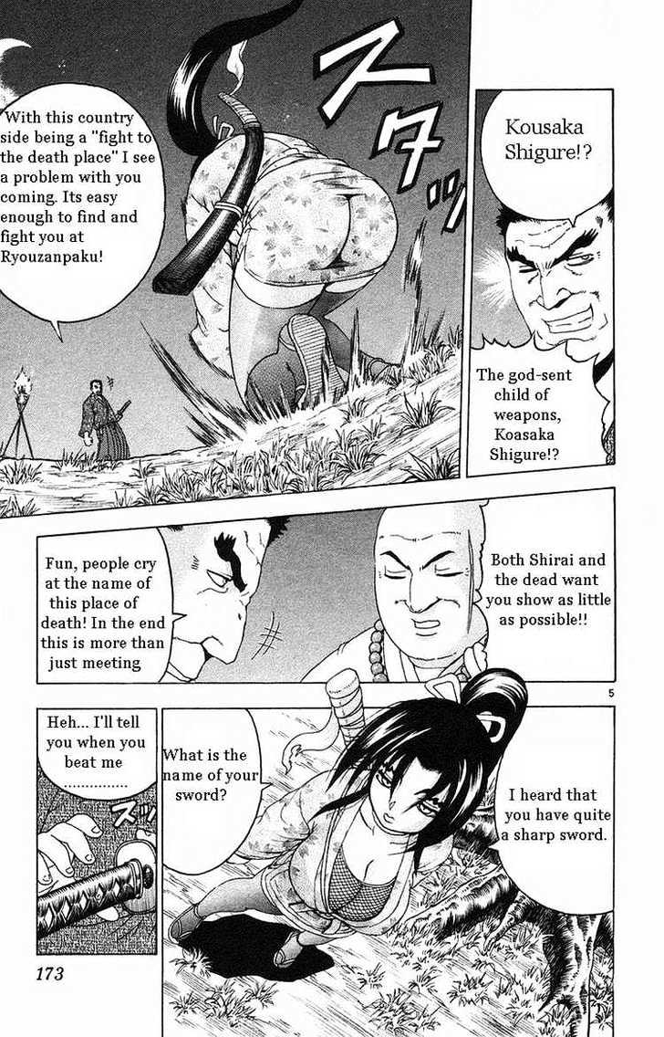 History's Strongest Disciple Kenichi - chapter 152 - #5