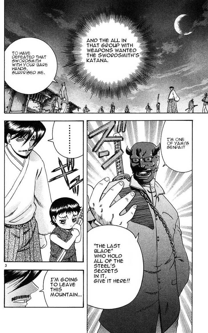 History's Strongest Disciple Kenichi - chapter 156 - #4