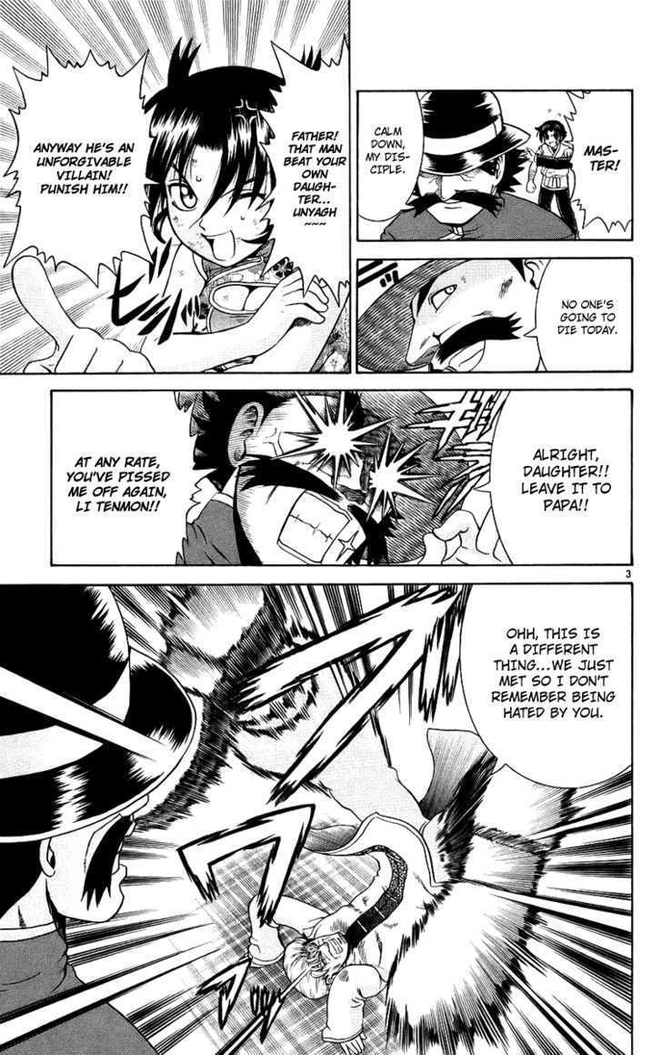 History's Strongest Disciple Kenichi - chapter 166 - #4