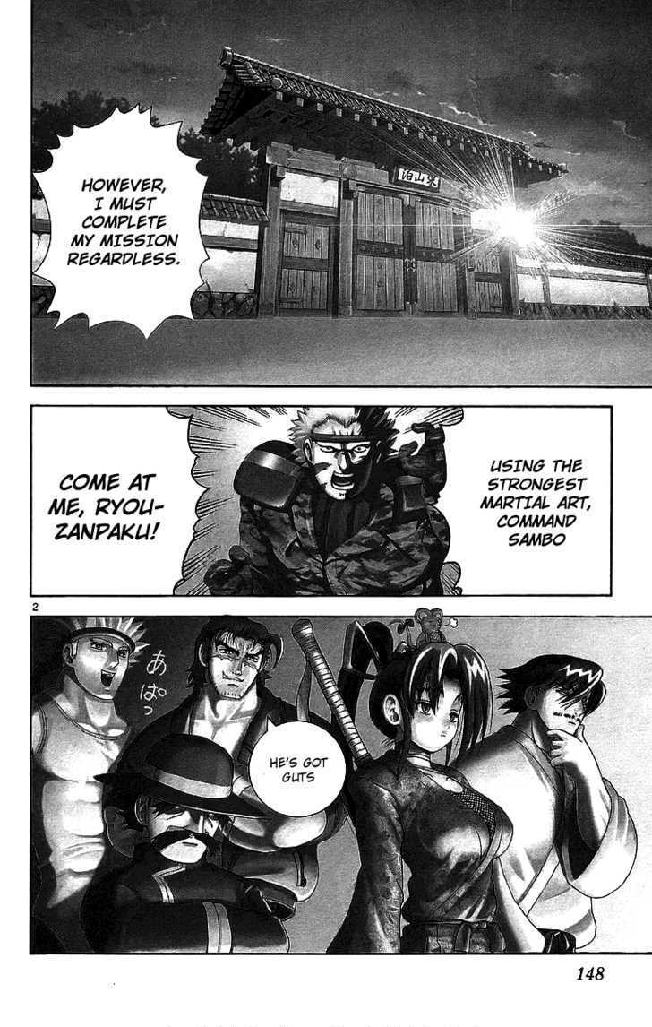 History's Strongest Disciple Kenichi - chapter 178 - #2