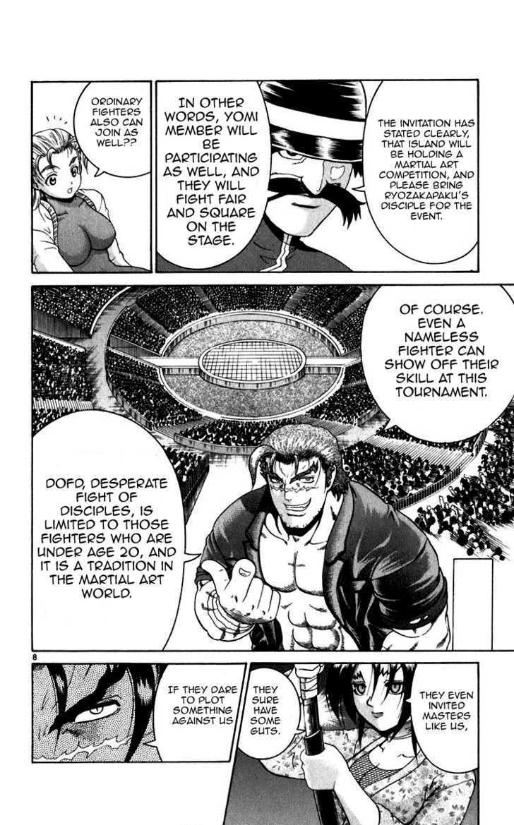 History's Strongest Disciple Kenichi - chapter 196 - #6