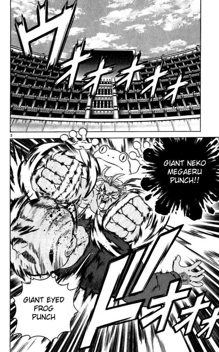 History's Strongest Disciple Kenichi - chapter 205 - #4