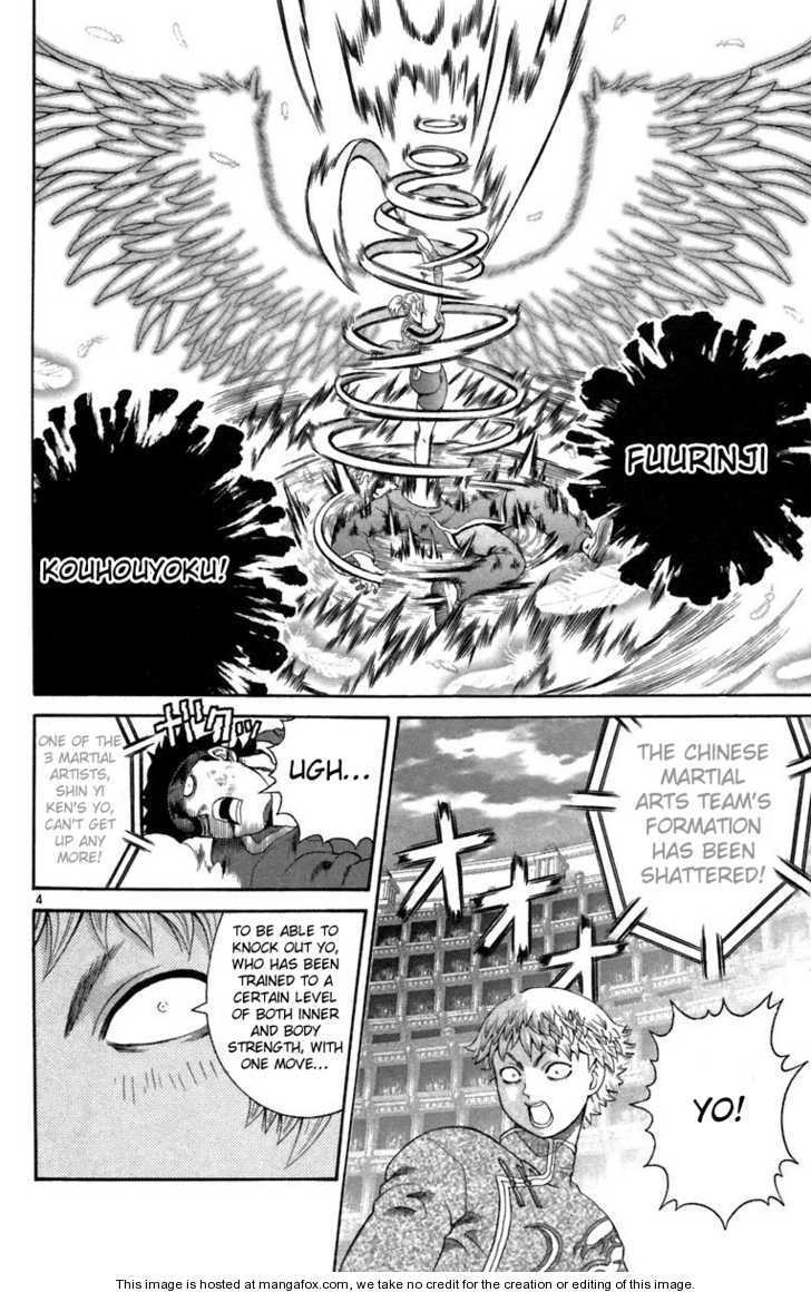 History's Strongest Disciple Kenichi - chapter 213 - #4
