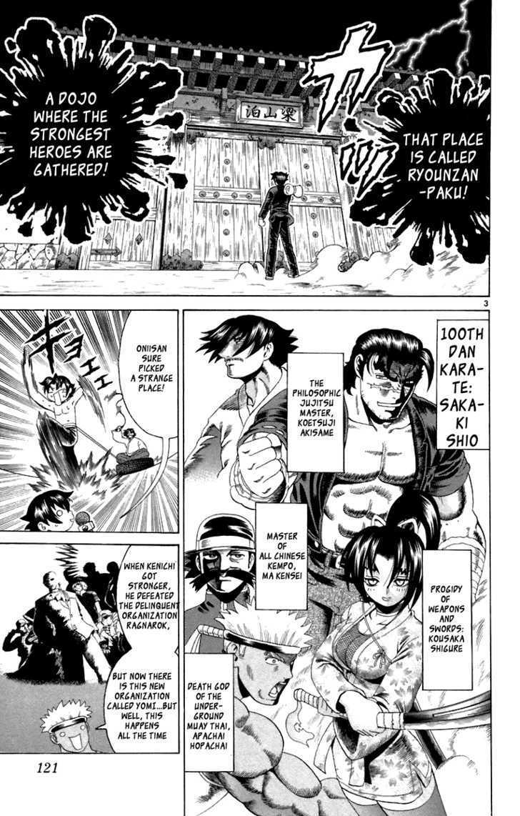 History's Strongest Disciple Kenichi - chapter 214 - #3