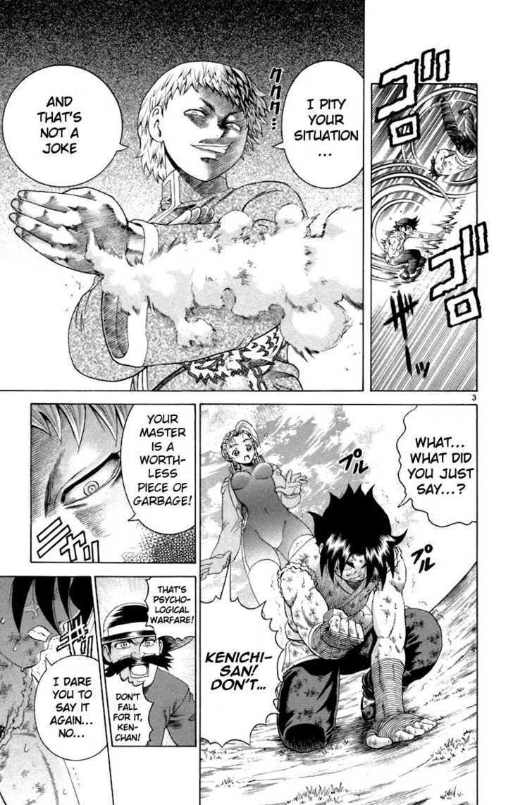 History's Strongest Disciple Kenichi - chapter 215 - #3