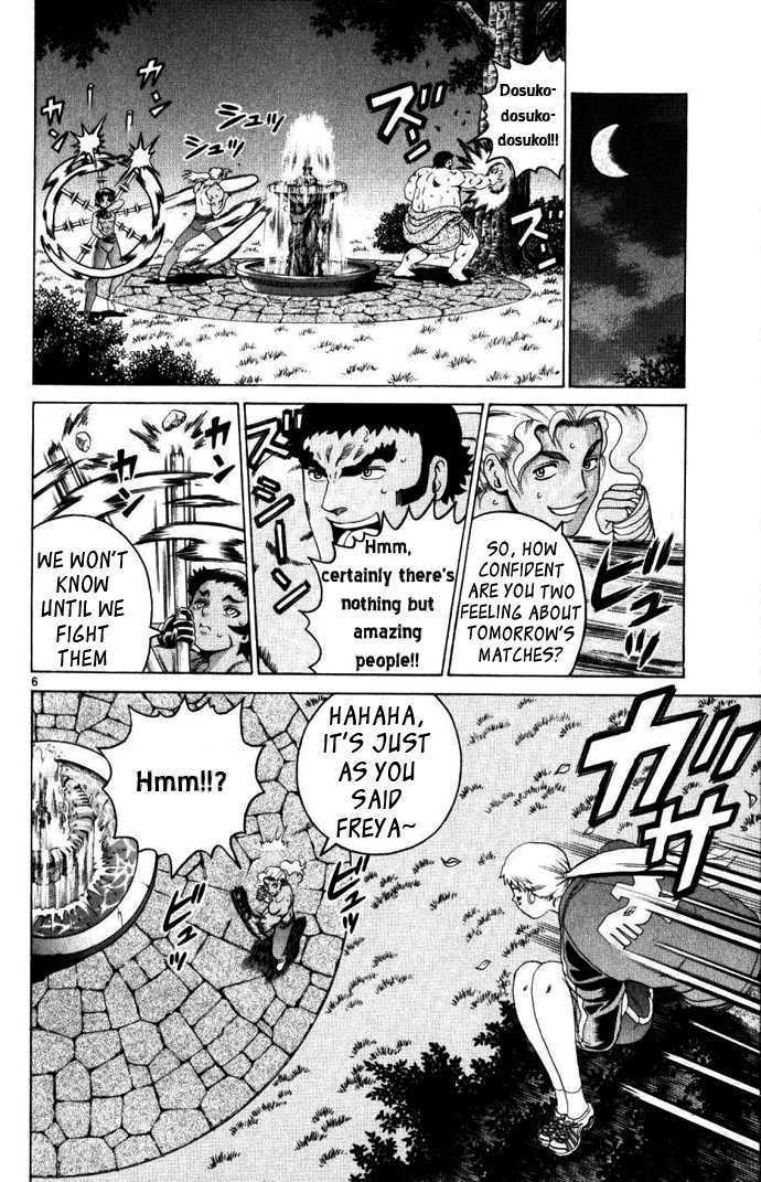 History's Strongest Disciple Kenichi - chapter 221 - #6