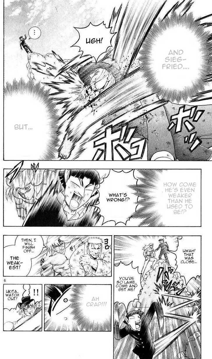 History's Strongest Disciple Kenichi - chapter 238 - #6