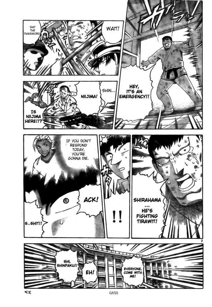 History's Strongest Disciple Kenichi - chapter 282 - #6