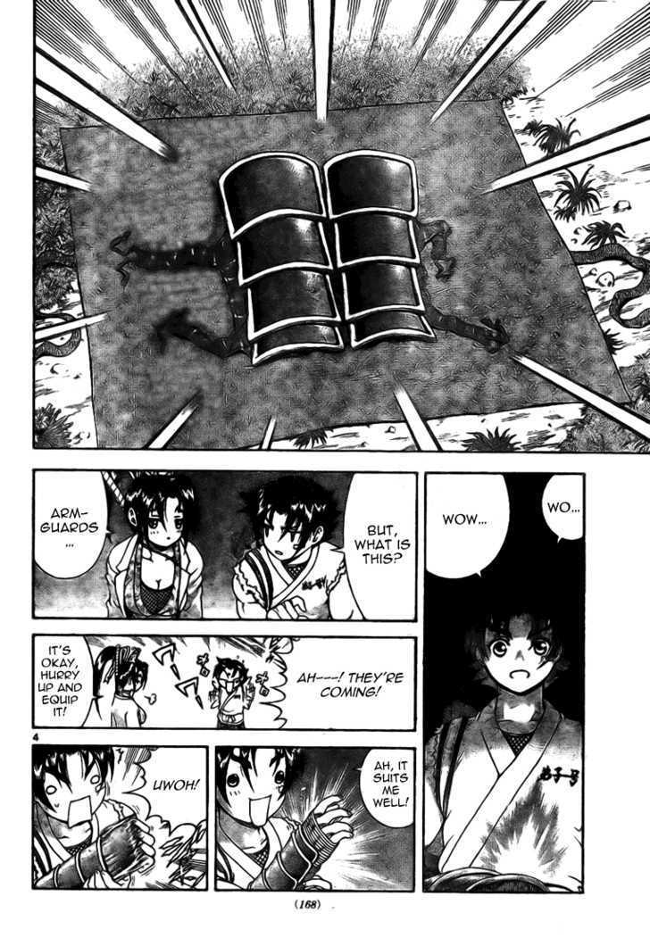History's Strongest Disciple Kenichi - chapter 287 - #4