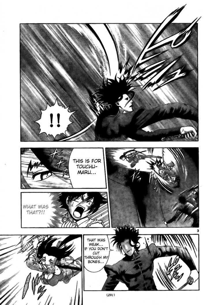 History's Strongest Disciple Kenichi - chapter 291 - #3