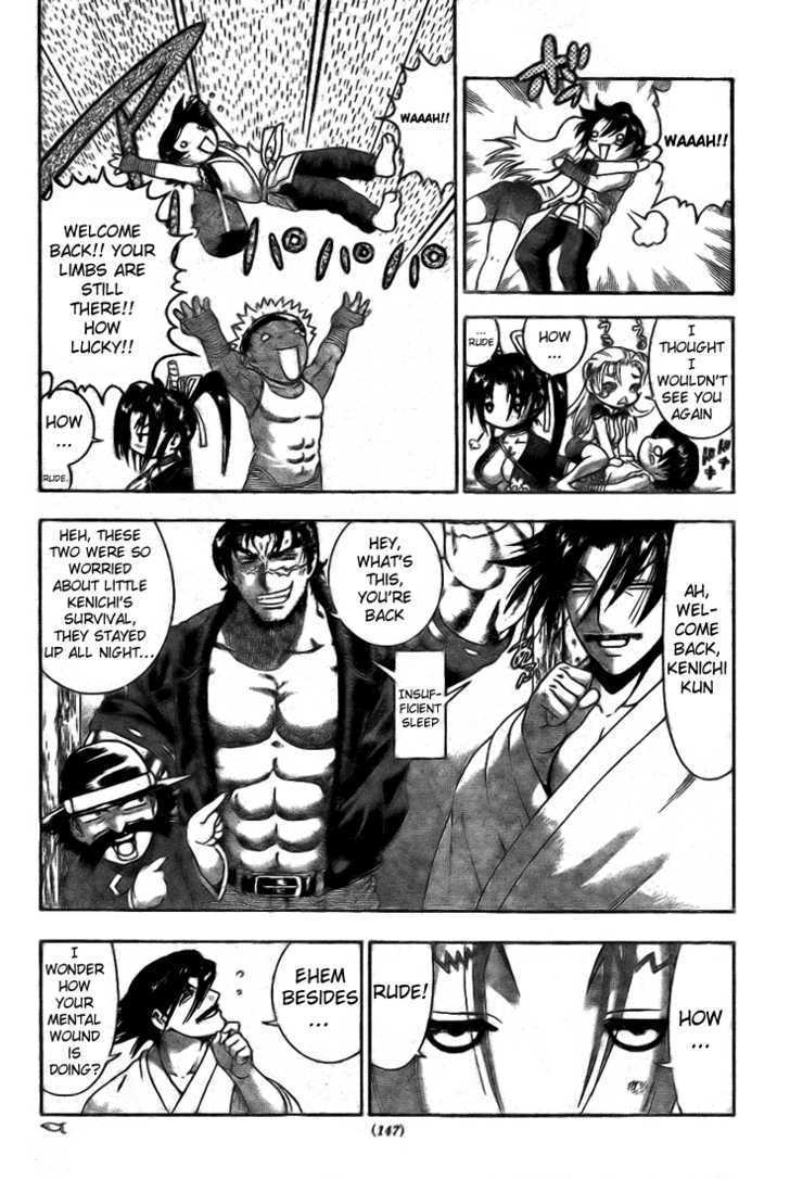 History's Strongest Disciple Kenichi - chapter 292 - #3
