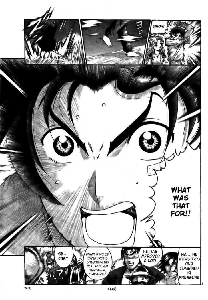 History's Strongest Disciple Kenichi - chapter 292 - #5