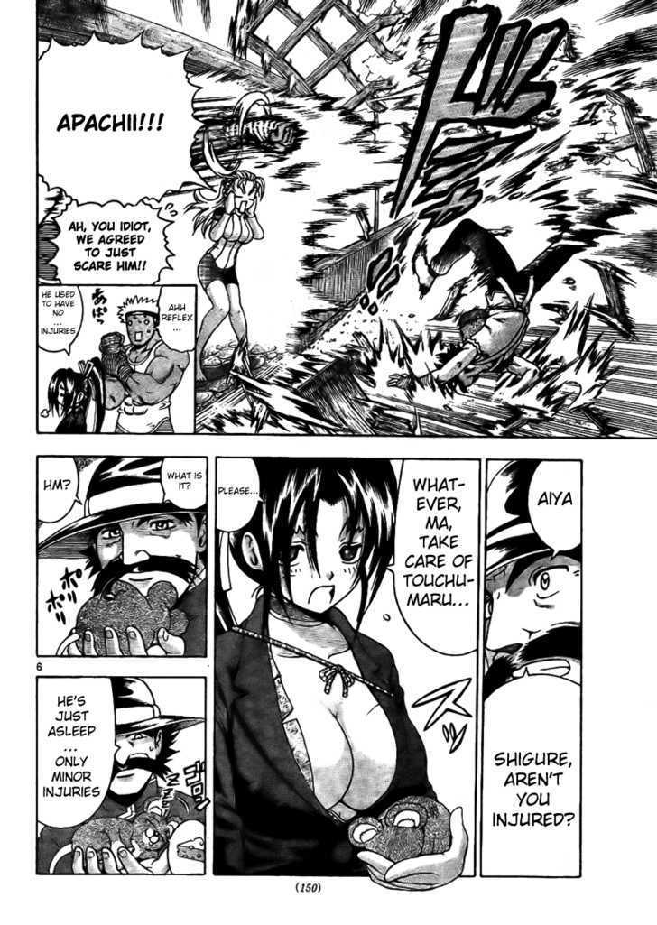 History's Strongest Disciple Kenichi - chapter 292 - #6