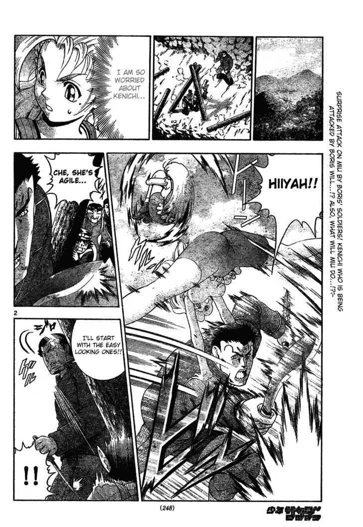 Shijou Saikyou no Deshi Kenichi - chapter 296 - #2