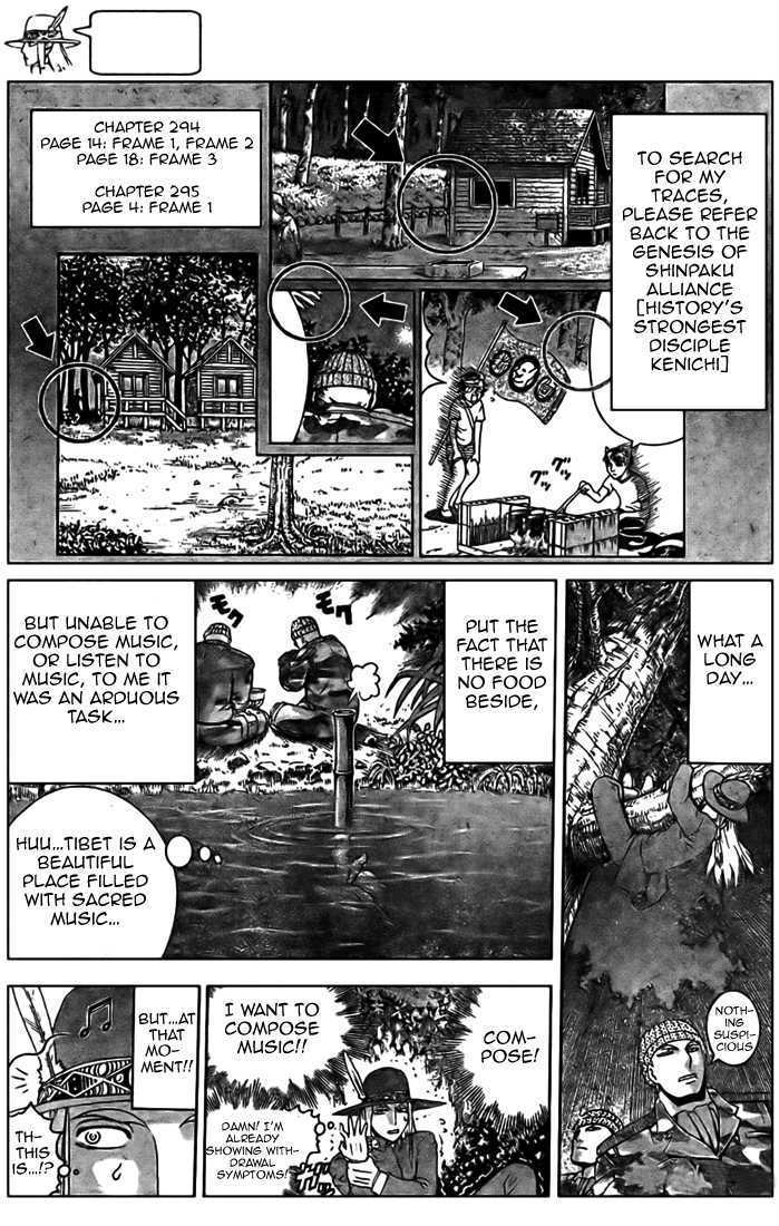 Shijou Saikyou no Deshi Kenichi - chapter 299 - #3