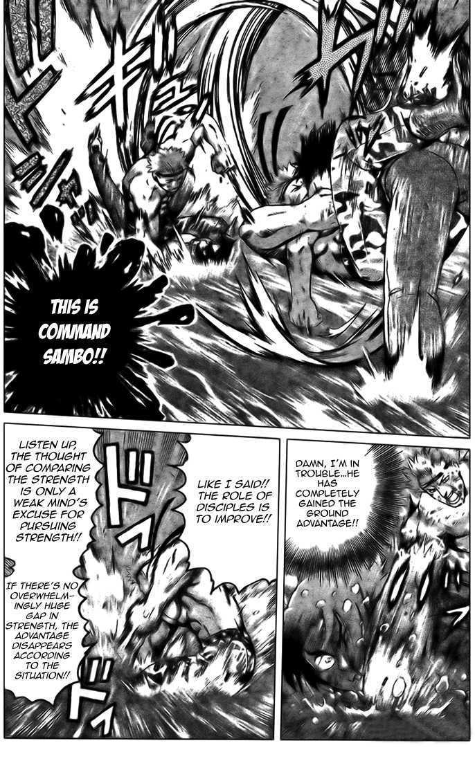History's Strongest Disciple Kenichi - chapter 302 - #6