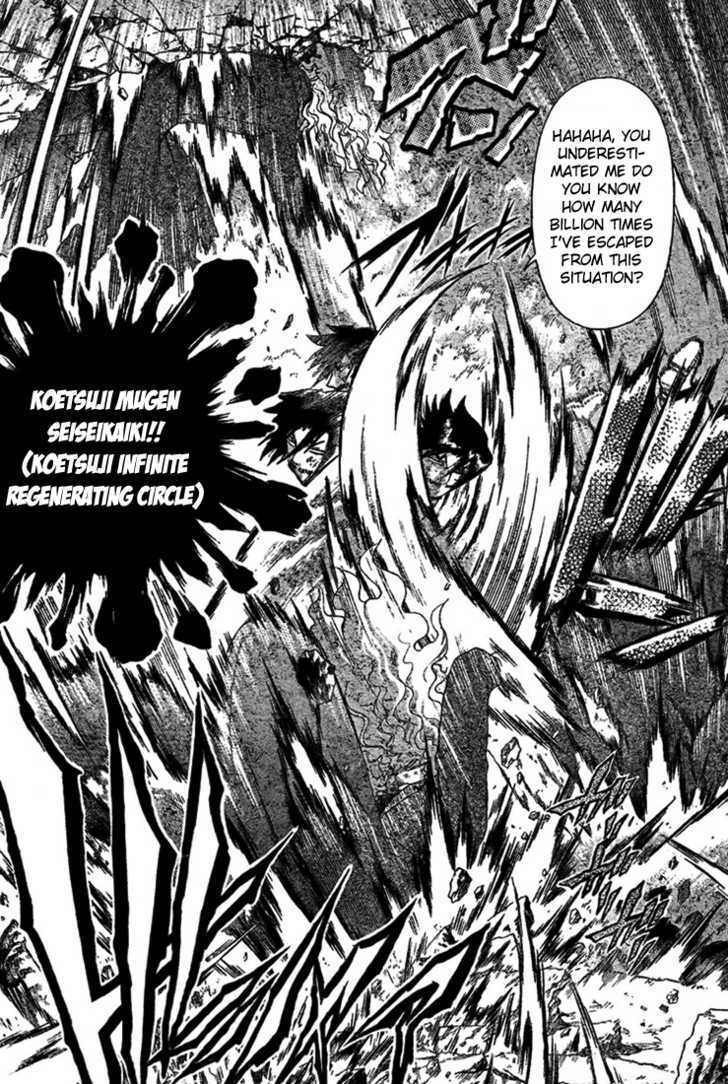 History's Strongest Disciple Kenichi - chapter 303 - #6