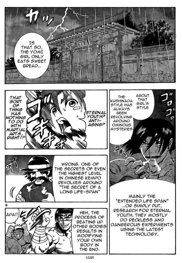 History's Strongest Disciple Kenichi - chapter 316 - #6