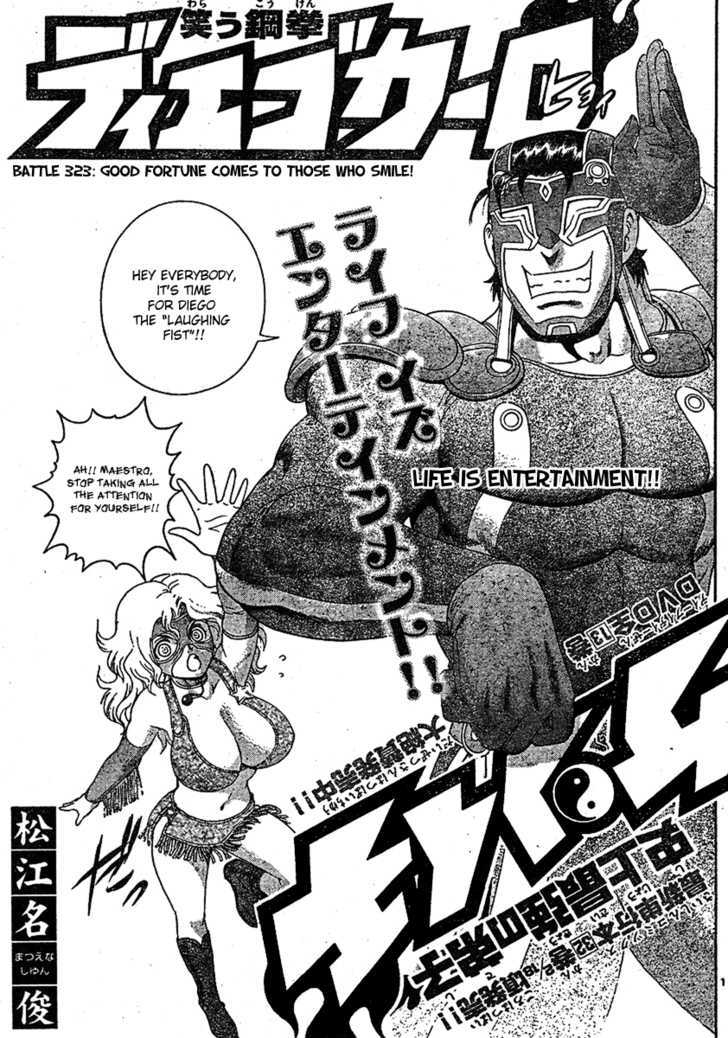 History's Strongest Disciple Kenichi - chapter 323 - #2