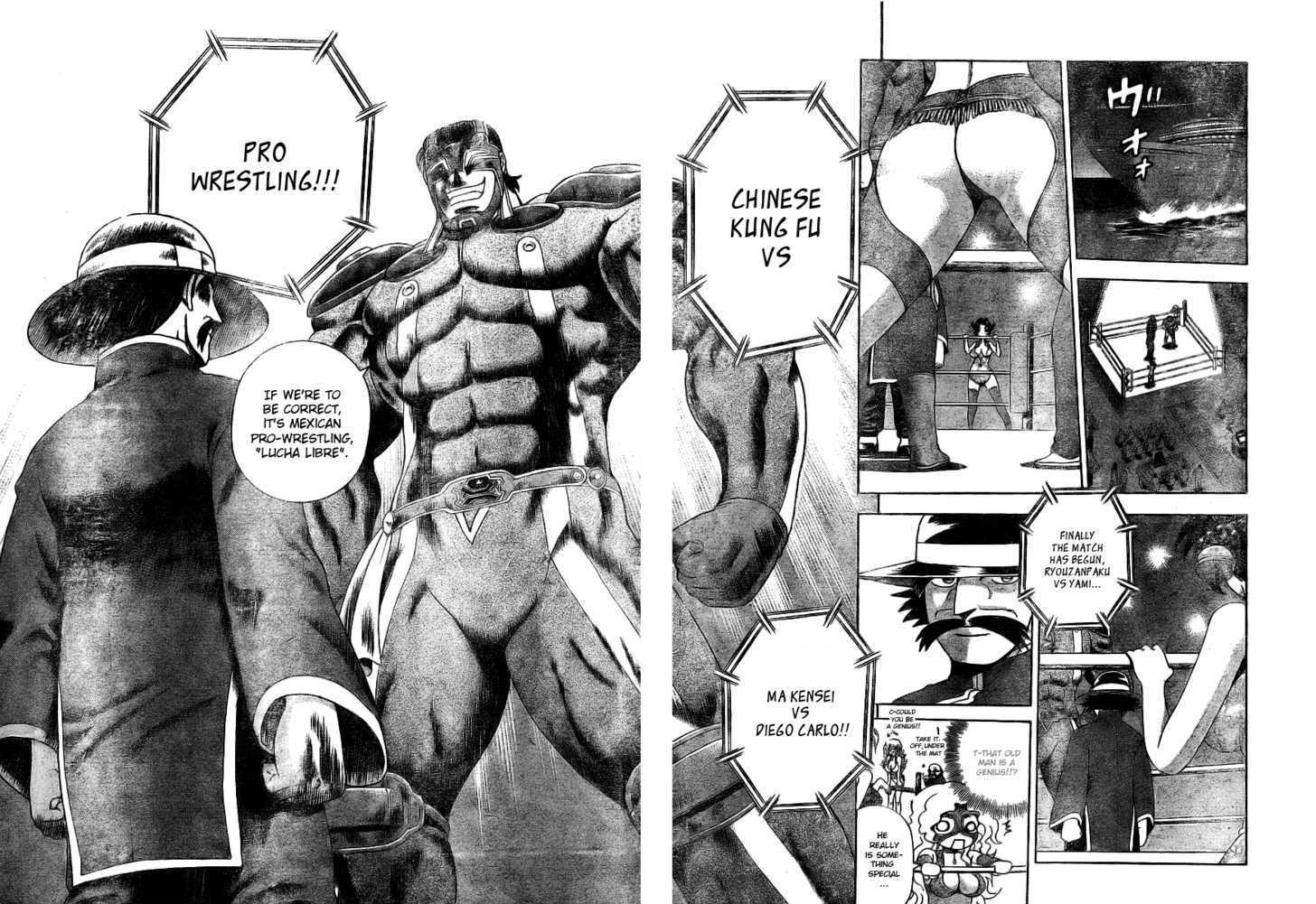 History's Strongest Disciple Kenichi - chapter 327 - #2